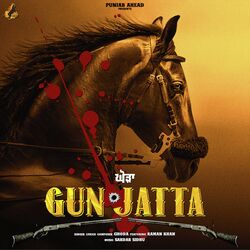 Gun Jatta-ASUhaTBGAno