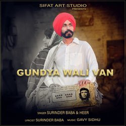 Gundya Wali Van-EiAMUjcBTwI