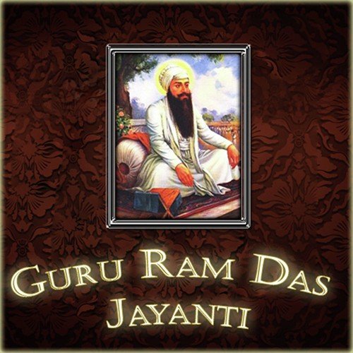 Guru Ram Das Jayanti