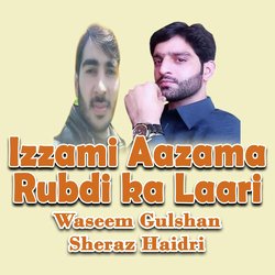 Izzami Aazama Rubdi ka Laari-HFgJWRBvXmE