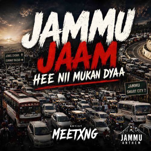 JAMMU JAM HEE NII MUKAN DYAA