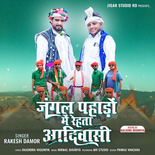 JANGL PAHODO ME REHTA AADIWASI