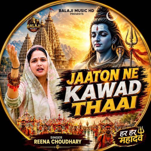 Jaaton Ne Kawad Thaai (Feat. Vishnu Chaudhary)