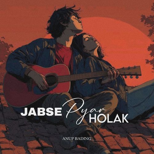 Jabse Pyar Holak