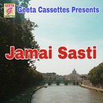 Jamai Sasti