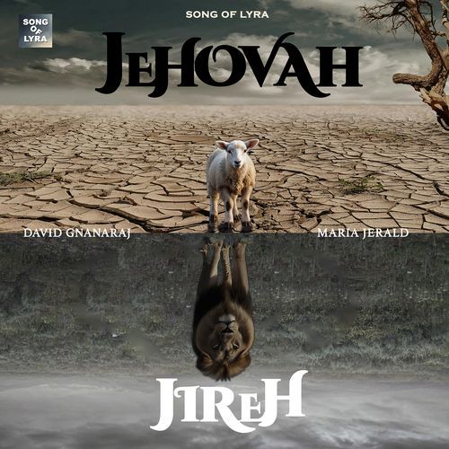 Jehovah Jireh