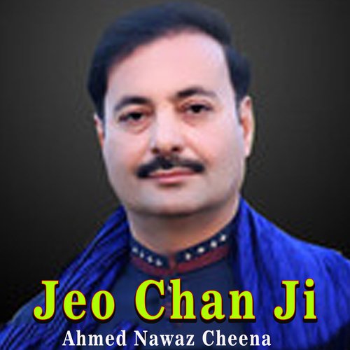 Jeo Chan Ji