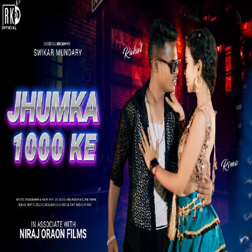 Jhumka 1000 Ke (Nagpuri Song)