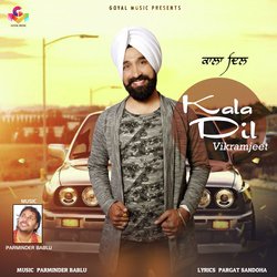 Kala Dil-OCAySDFjBgA