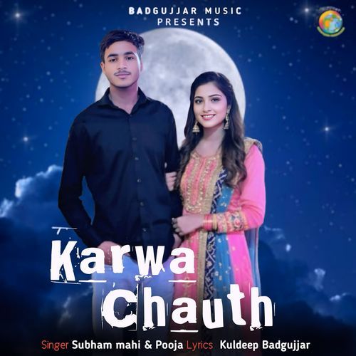 Karwachauth Ka Haar // Subham Mahi cover art