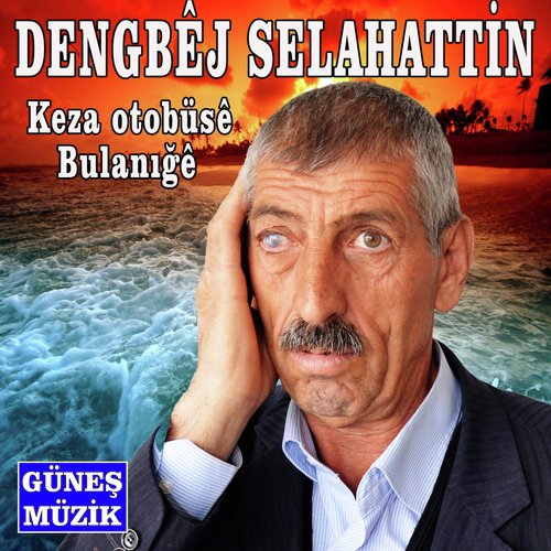 Ez Berfim cover art