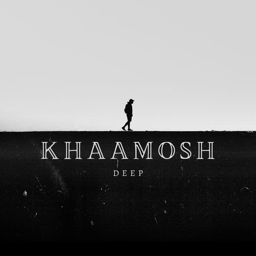 Khaamosh