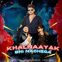 Khalnaayak Bhi Nachega-Ij8RZxxaQ2k