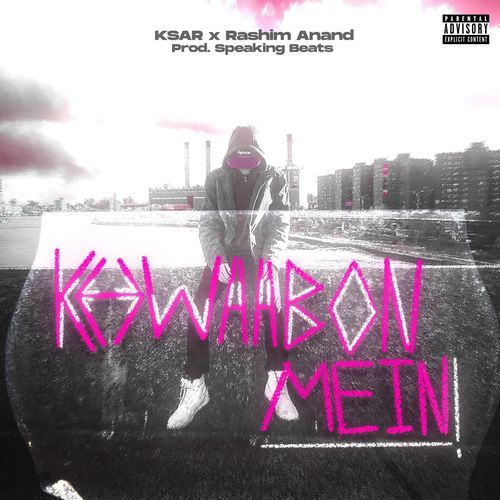 Khwaabon Me