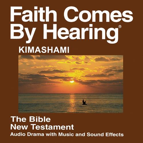 Kimashami New Testament (Umetiwa Chumvi) - Kimashami Bible