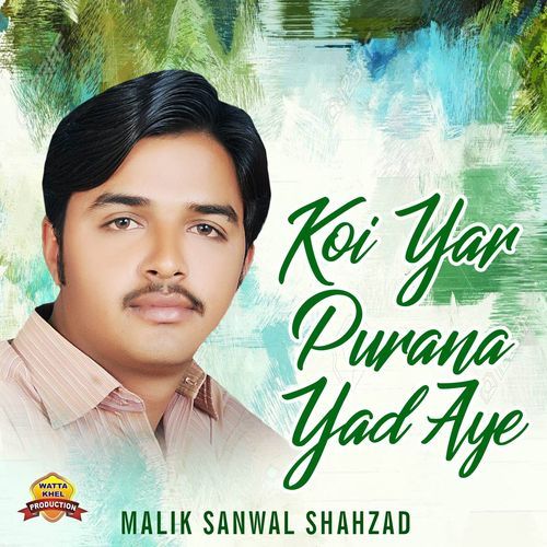 Koi Yar Purana Yad Aye