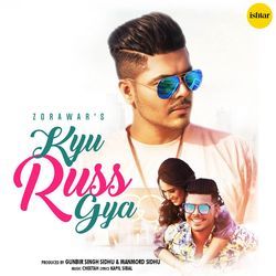 Kyu Russ Gya-SAYAaRpabnI