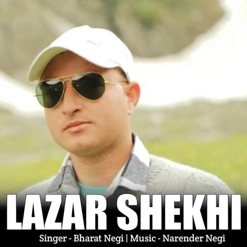 Lazar Shekhi