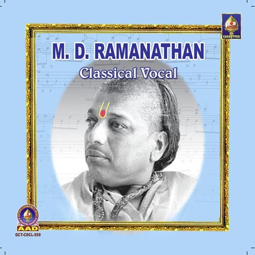 M.D. Ramanathan - Classical