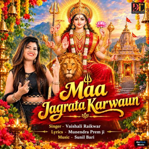 Maa Jagrata Karwaun