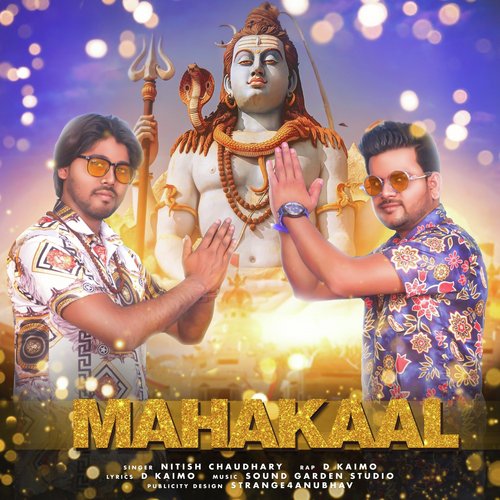 Mahakaal