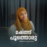 Makkathu Poothoru