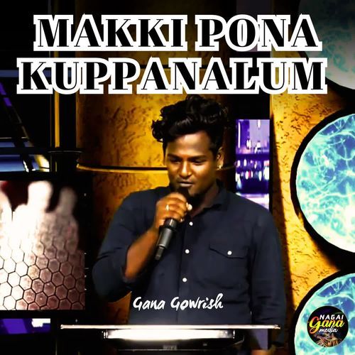 Makki Pona Kuppanalum