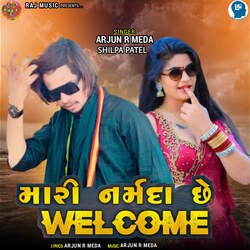 Mari Narmada Che Welcome-CgYdRRcGbkA