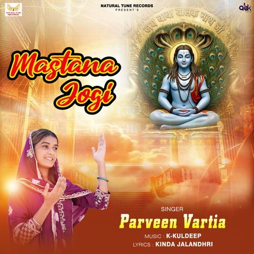 Mastana Jogi