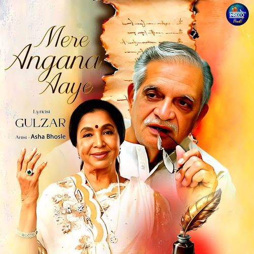 Mere Angana Aaye