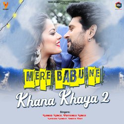 Mere Babu Ne Khana Khaya Ki Nahin-Og8bBRdXAFw