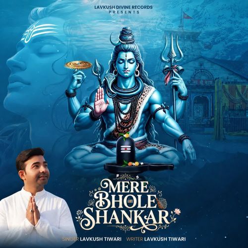 Mere Bhole Shankar