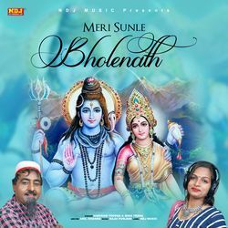 Meri Sunle Bholenath-Eh4ockV-BVY