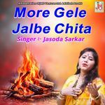 More Gele Jalbe Chita