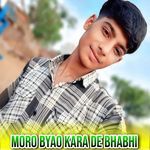 Moro byao kara de bhabhi