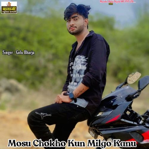 Mosu Chokho Kun Milgo Kanu