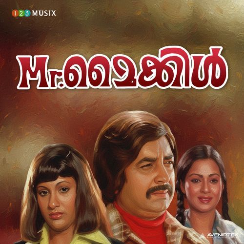 Virinja Marlarithal