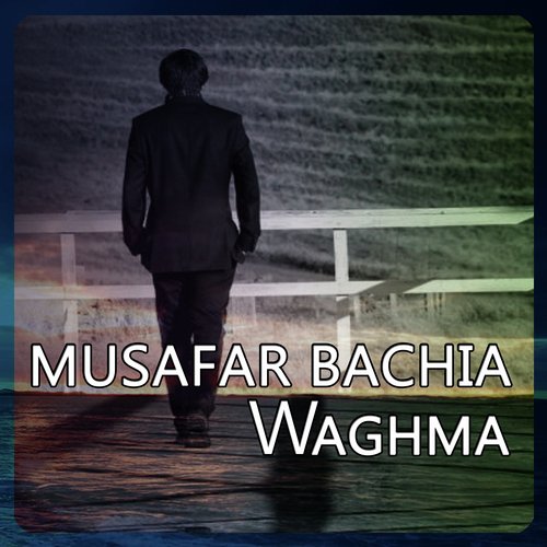 Musafar Bachia