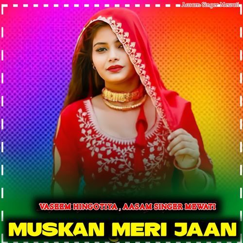 Muskan Meri Jaan