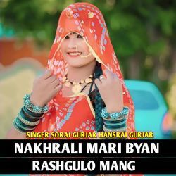 NAKHRALI MARI BYAN RASHGULO MANG-BREcZT0AT1w