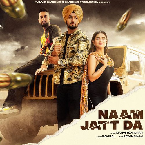 Naam Jatt Da