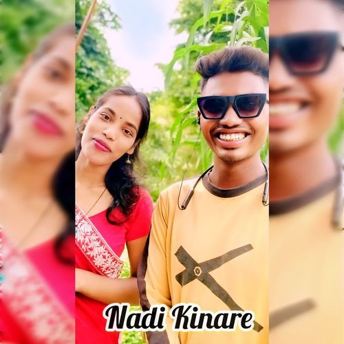 Nadi Kinare