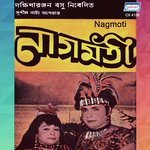 Nagmoti