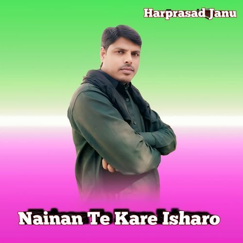 Nainan Te Kare Isharo