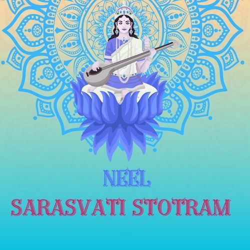 Neel Sarasvati Stotram