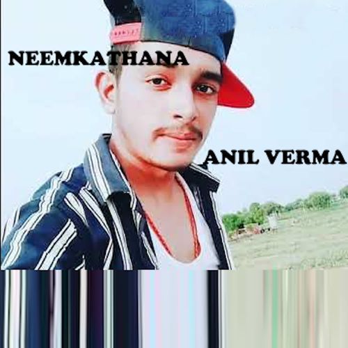 Neemkathana