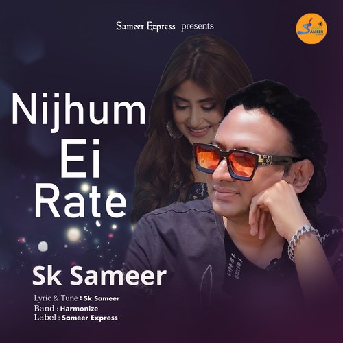 Nijhum Ei Rate