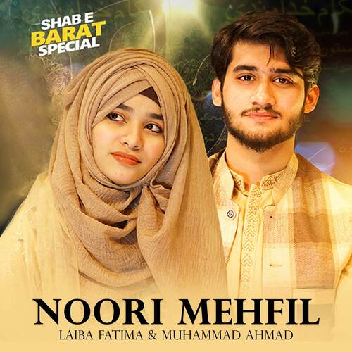 Noori Mehfil