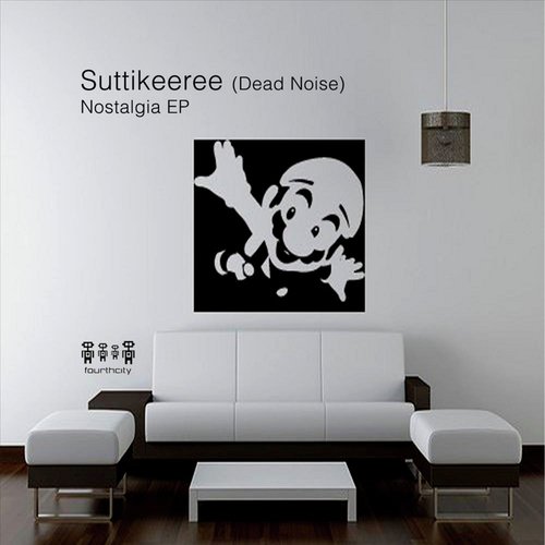 Designer Drugs cover art