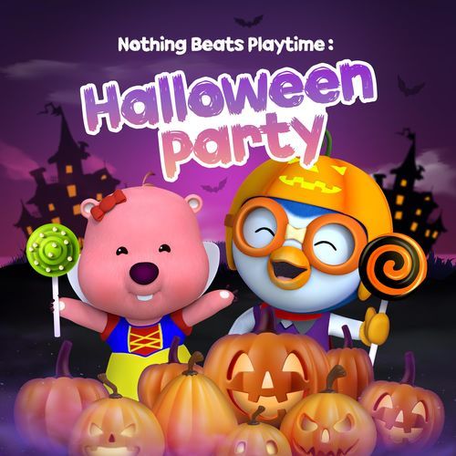 I Love Halloween cover art